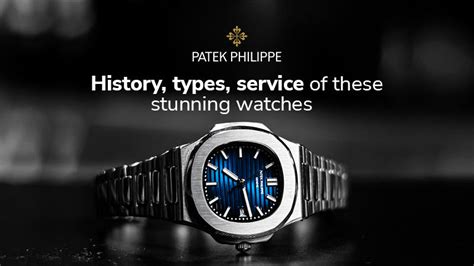 Patek Philippe watch chronology